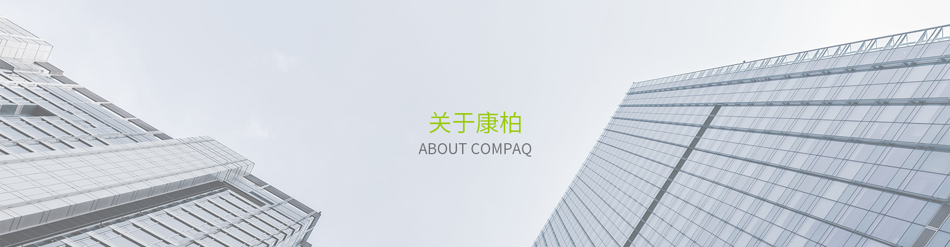 关于3044am永利集团